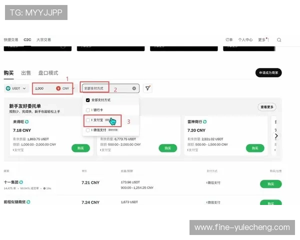 真人现金在线登录网站支持多种支付方式，快速提现体验优质服务的可靠平台推荐