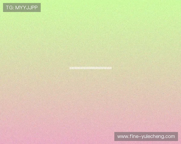 真人视讯在线登录界面优化升级，提升用户体验让您畅玩无障碍