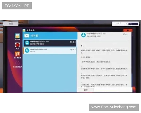 迈博真人会员登录界面操作指南让新手玩家也能轻松上手
