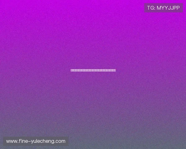 斗地主真人充值版助力玩家畅享世界杯期间的精彩赛事和丰富奖励 斗地主真人充值版助力玩家畅享世界杯期间的精彩赛事和丰富奖励